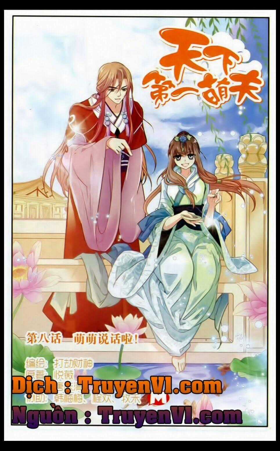 Thiên Hạ Đệ Nhất Manh Phu Chapter 8 trang 0
