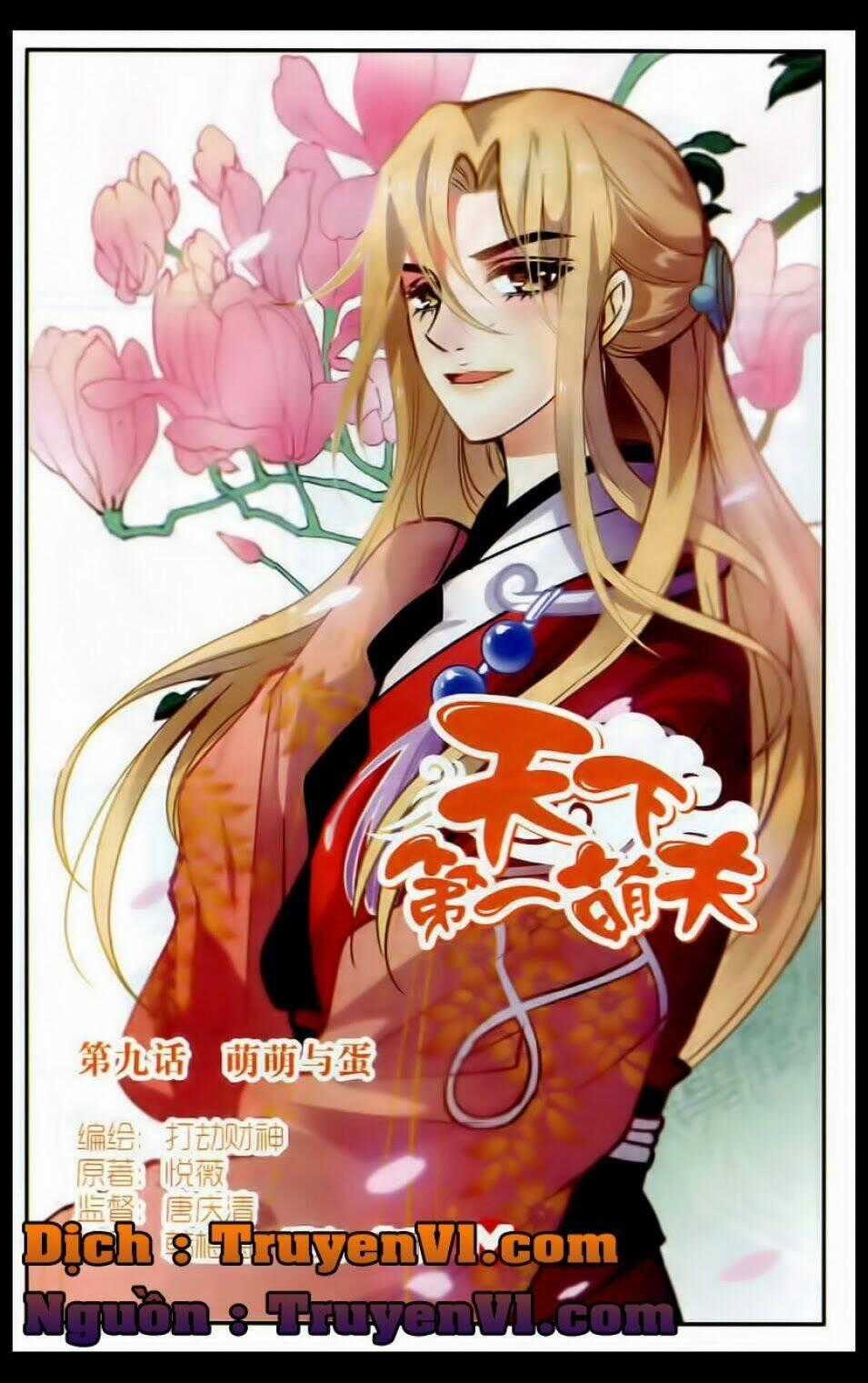 Thiên Hạ Đệ Nhất Manh Phu Chapter 9 trang 0