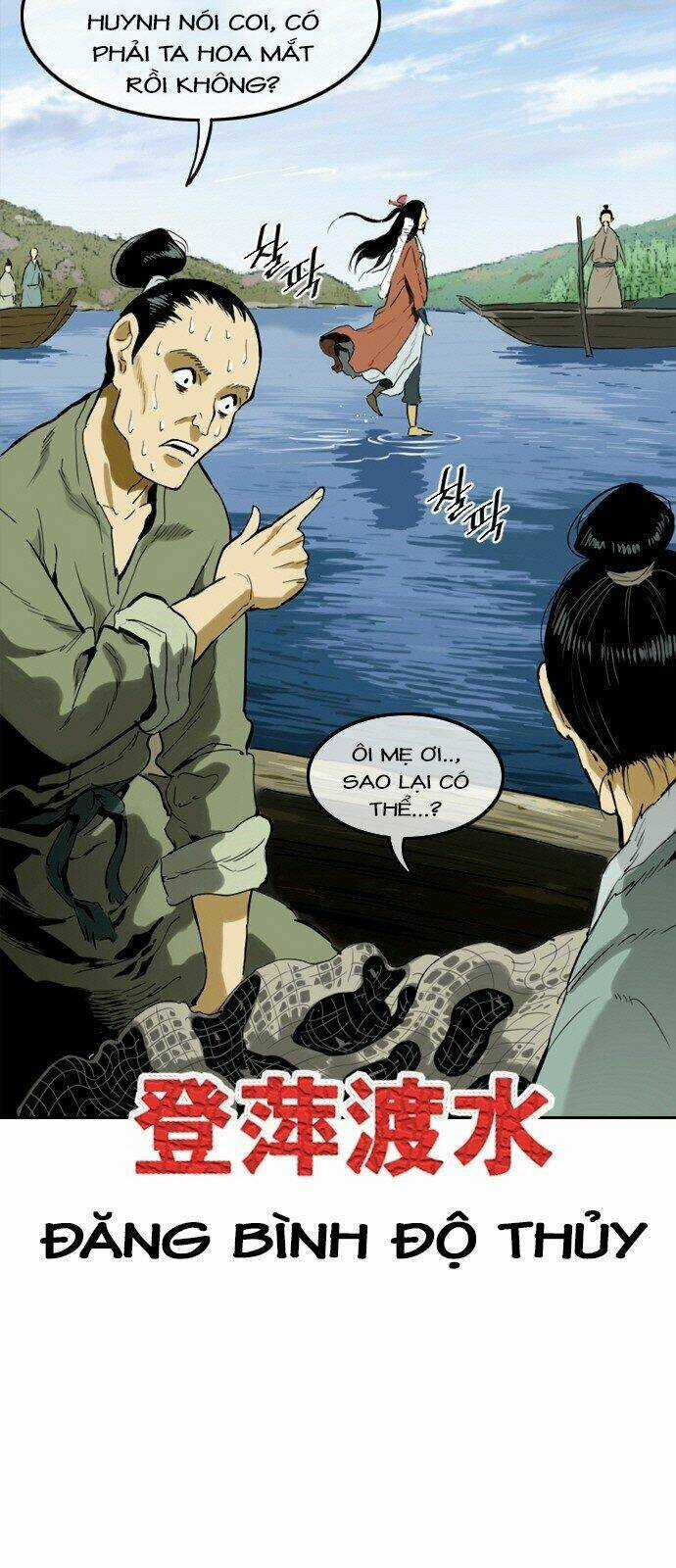 Thiên Hạ Đệ Nhất Nhân Chapter 0 trang 17