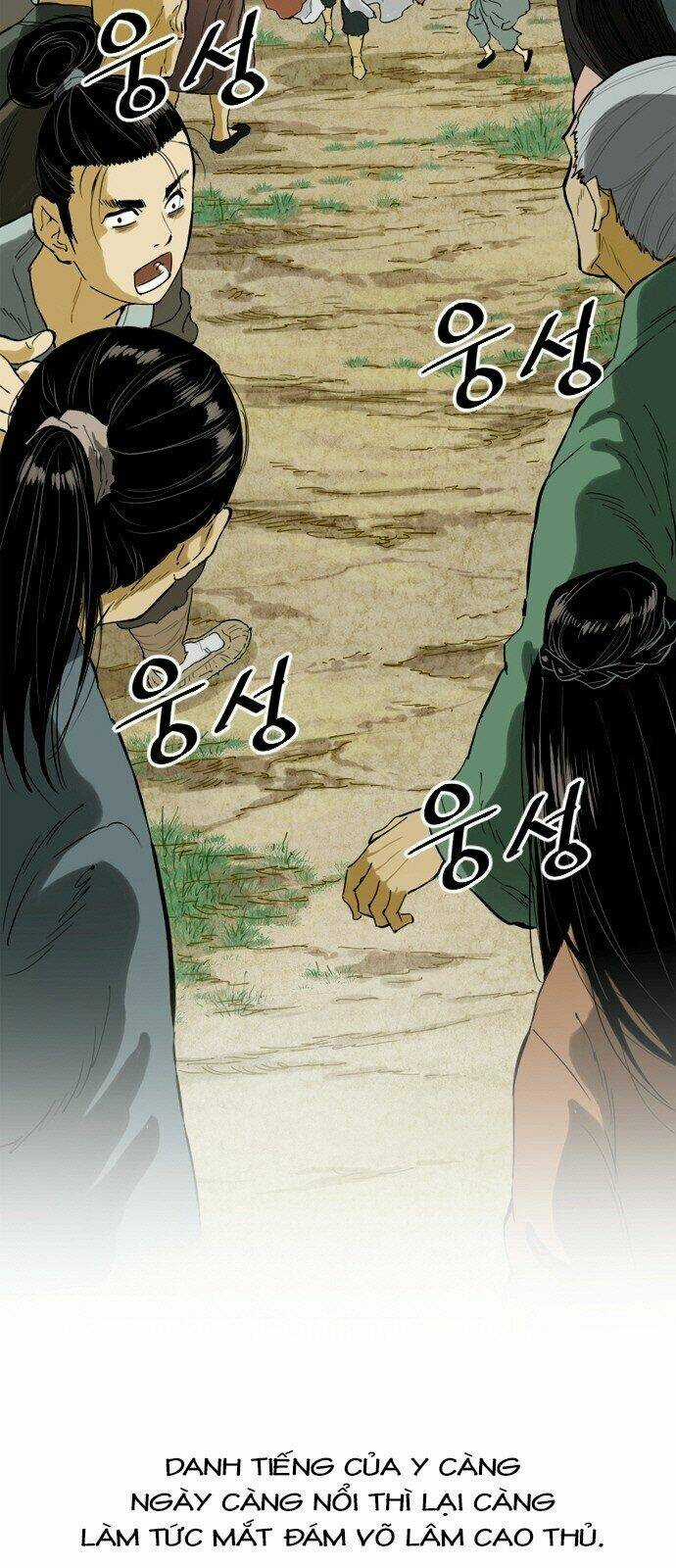 Thiên Hạ Đệ Nhất Nhân Chapter 0 trang 21