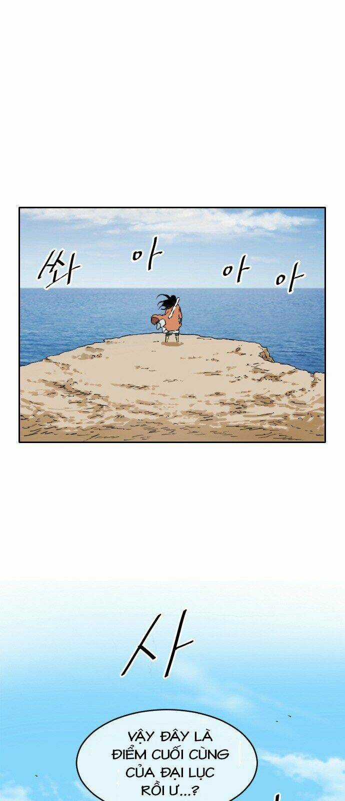 Thiên Hạ Đệ Nhất Nhân Chapter 0 trang 32