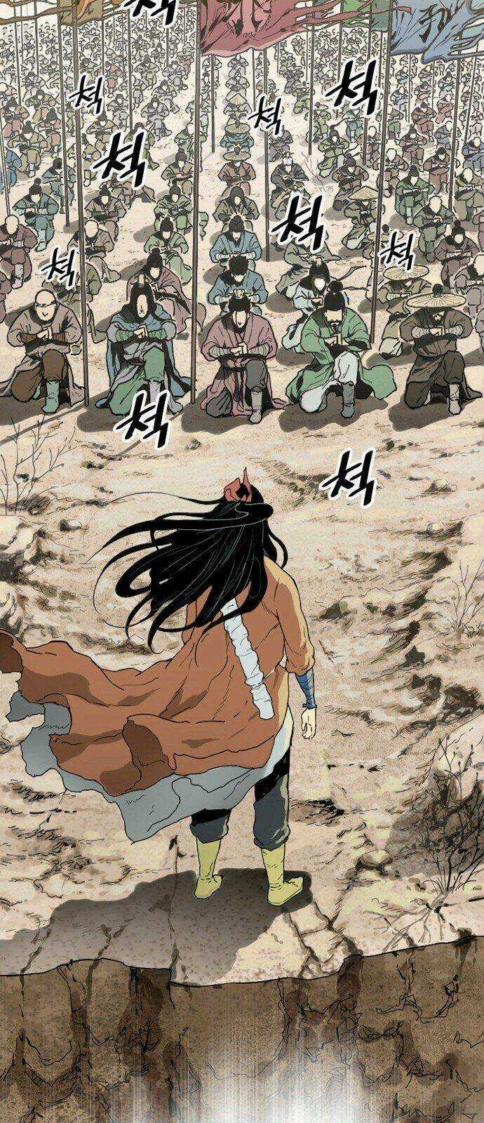 Thiên Hạ Đệ Nhất Nhân Chapter 0 trang 37