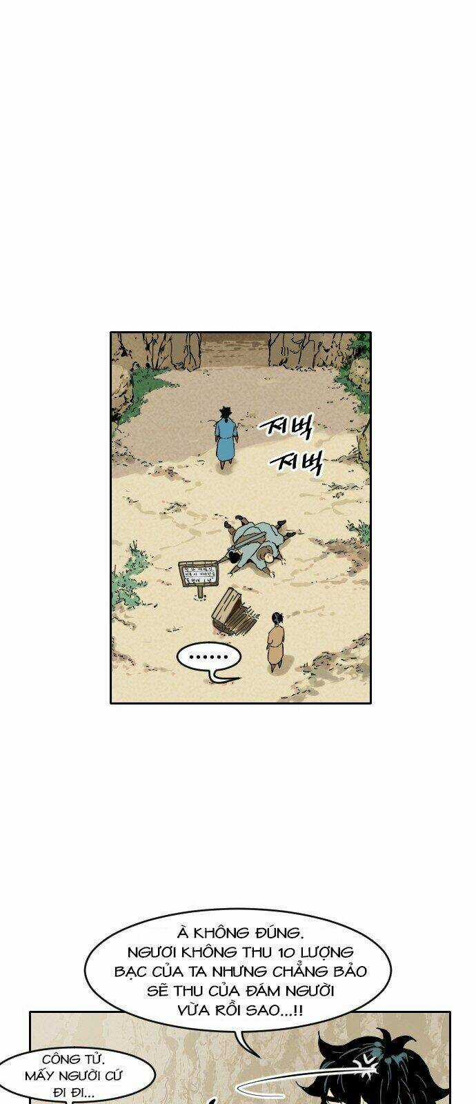 Thiên Hạ Đệ Nhất Nhân Chapter 0 trang 54