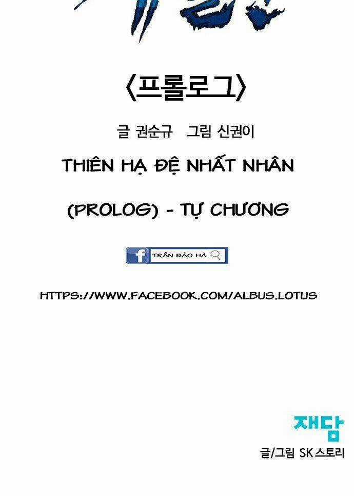 Thiên Hạ Đệ Nhất Nhân Chapter 0 trang 71