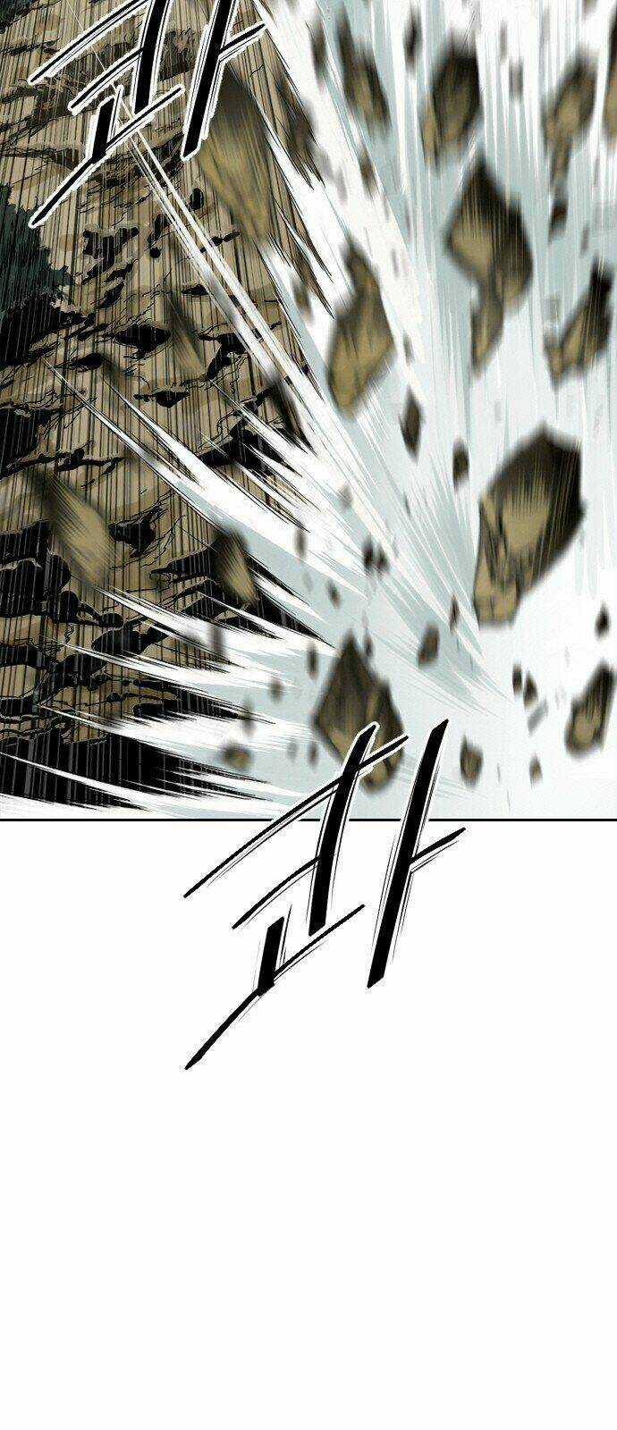 Thiên Hạ Đệ Nhất Nhân Chapter 0 trang 9