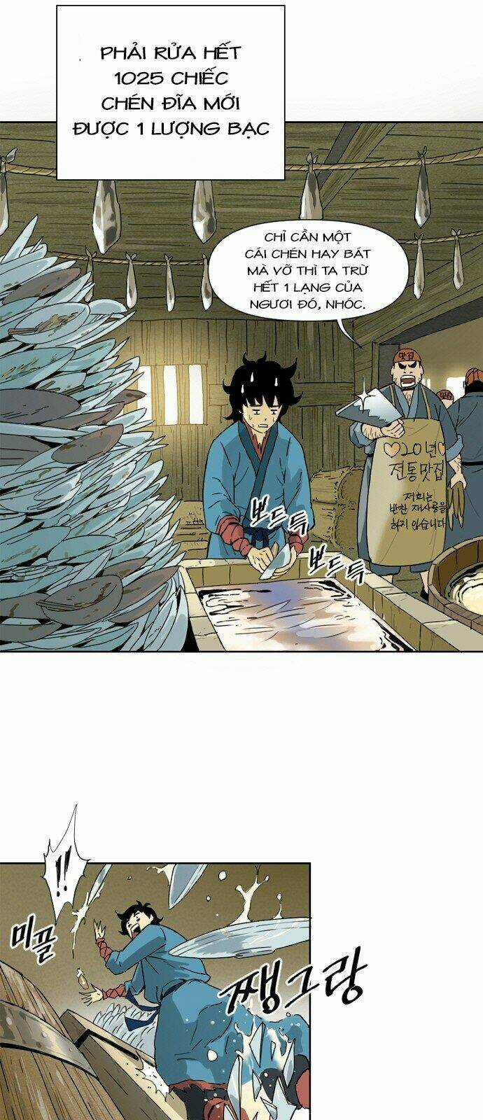 Thiên Hạ Đệ Nhất Nhân Chapter 1 trang 11