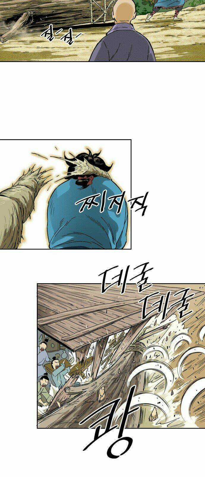 Thiên Hạ Đệ Nhất Nhân Chapter 1 trang 13