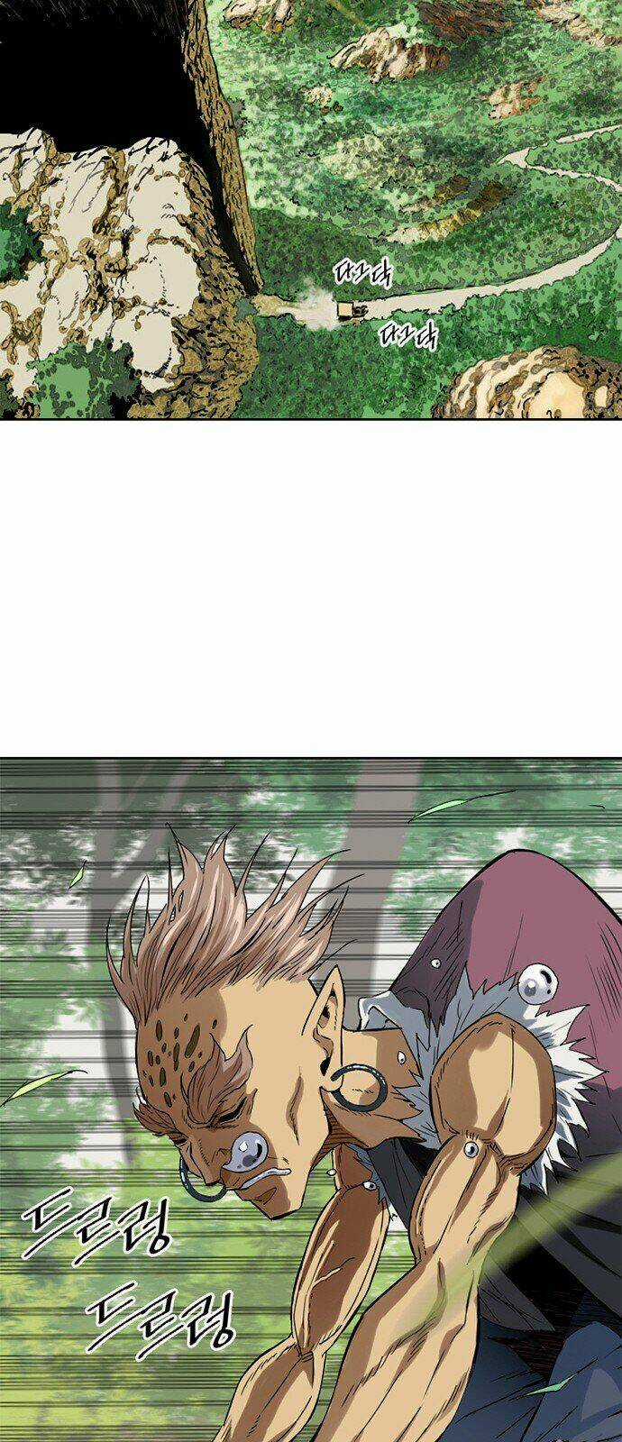 Thiên Hạ Đệ Nhất Nhân Chapter 1 trang 40