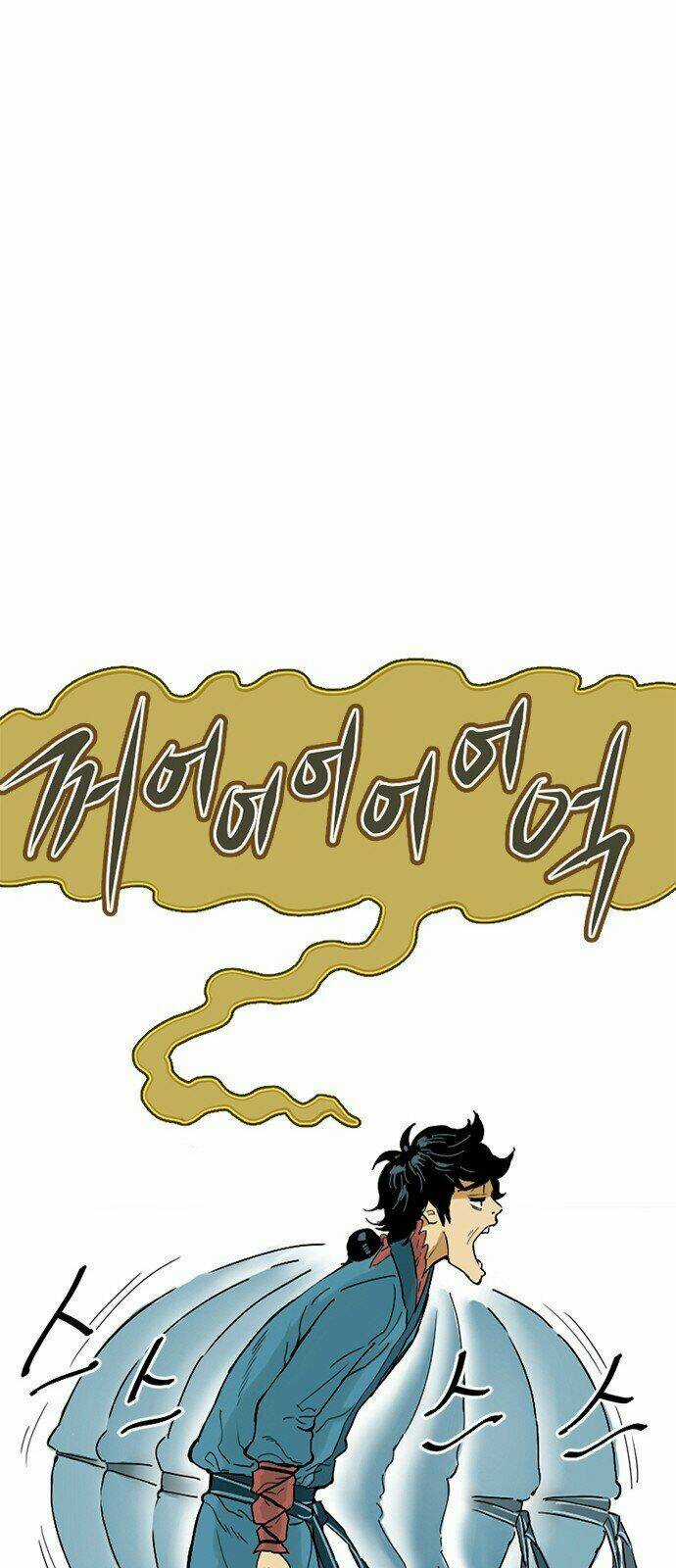 Thiên Hạ Đệ Nhất Nhân Chapter 1 trang 62