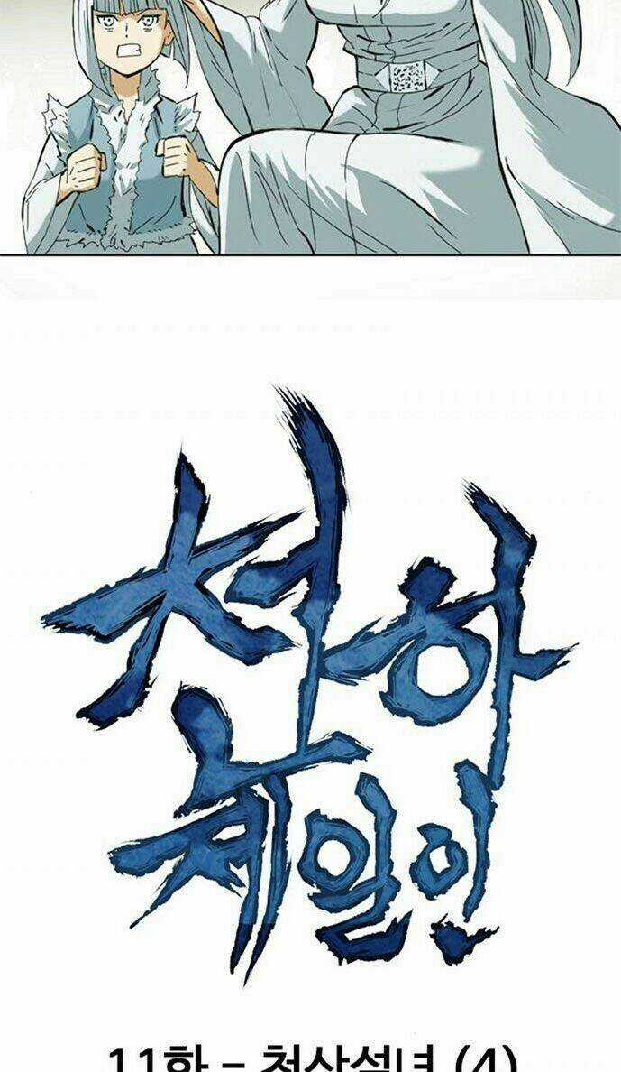 Thiên Hạ Đệ Nhất Nhân Chapter 11 trang 7