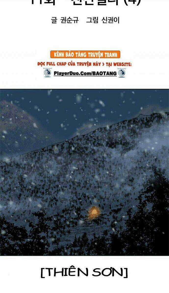 Thiên Hạ Đệ Nhất Nhân Chapter 11 trang 8