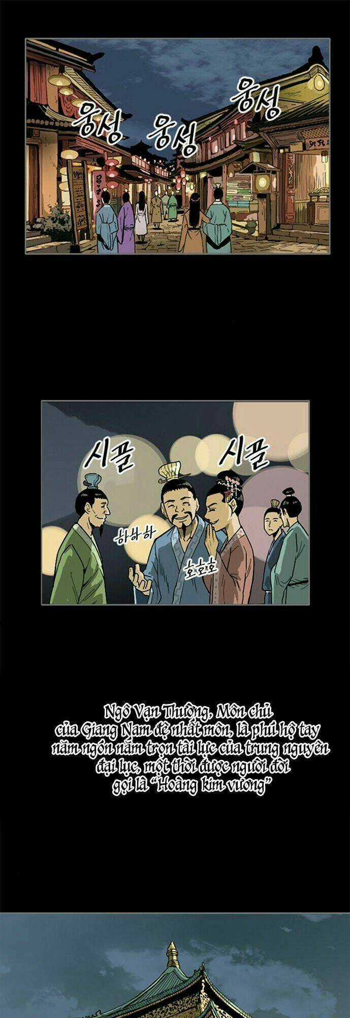 Thiên Hạ Đệ Nhất Nhân Chapter 12 trang 13