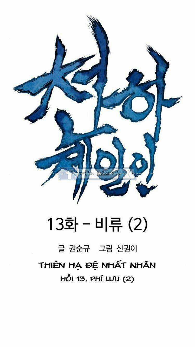 Thiên Hạ Đệ Nhất Nhân Chapter 13 trang 21