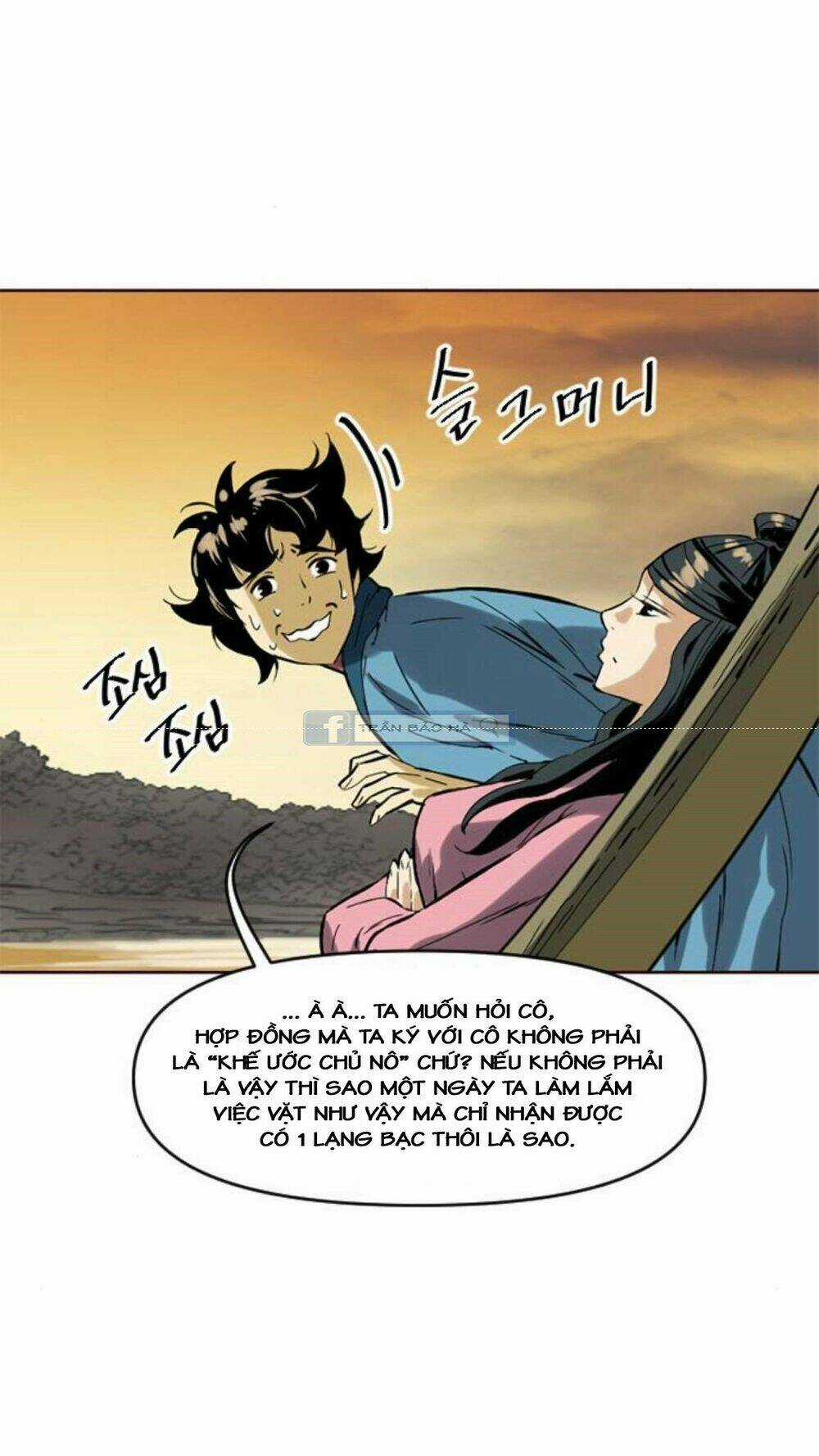 Thiên Hạ Đệ Nhất Nhân Chapter 15 trang 69