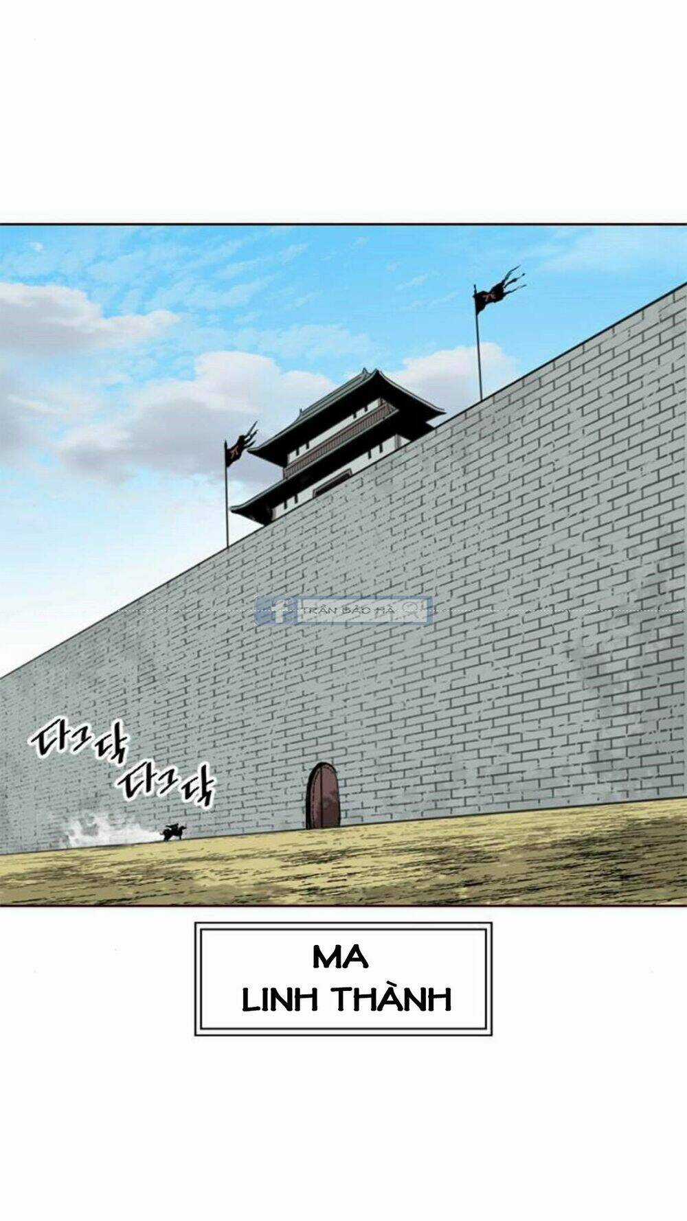 Thiên Hạ Đệ Nhất Nhân Chapter 15 trang 73