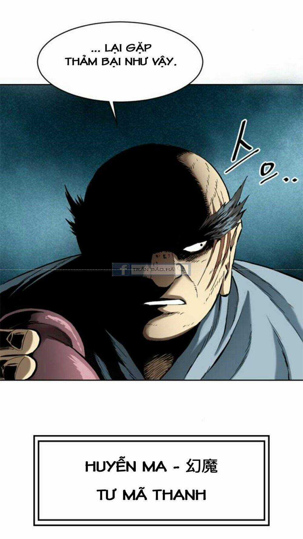 Thiên Hạ Đệ Nhất Nhân Chapter 15 trang 80