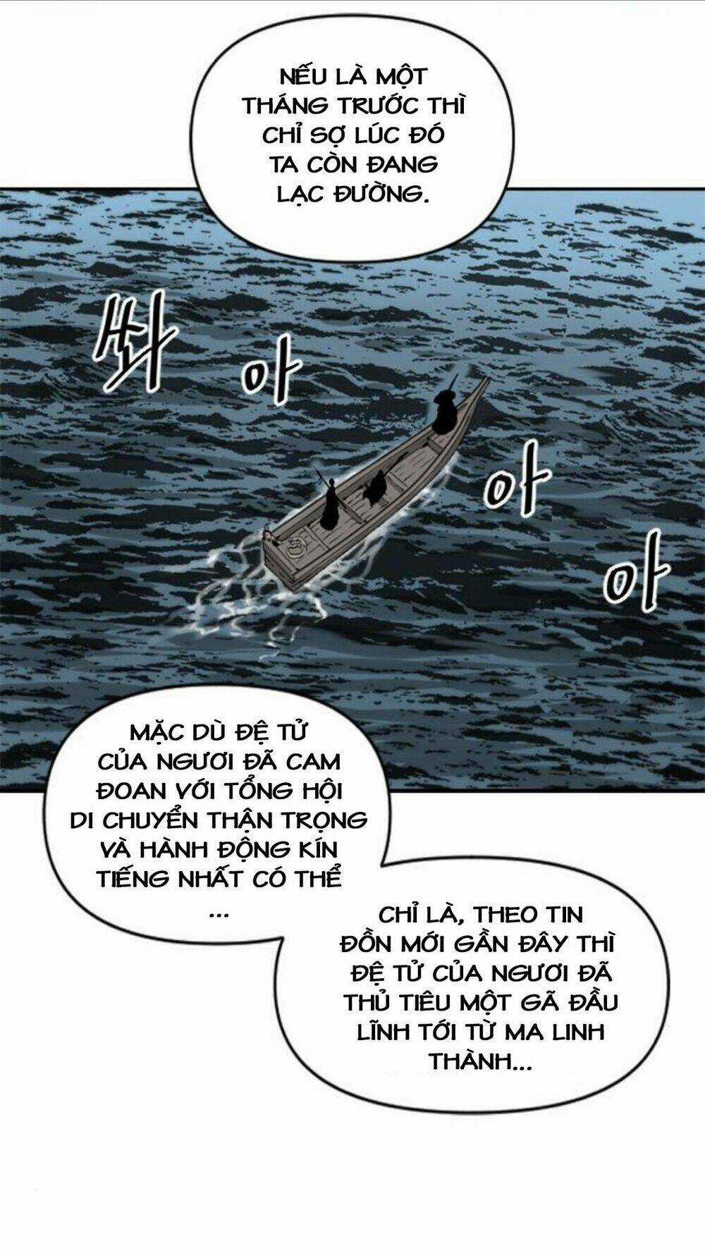 Thiên Hạ Đệ Nhất Nhân Chapter 16 trang 13