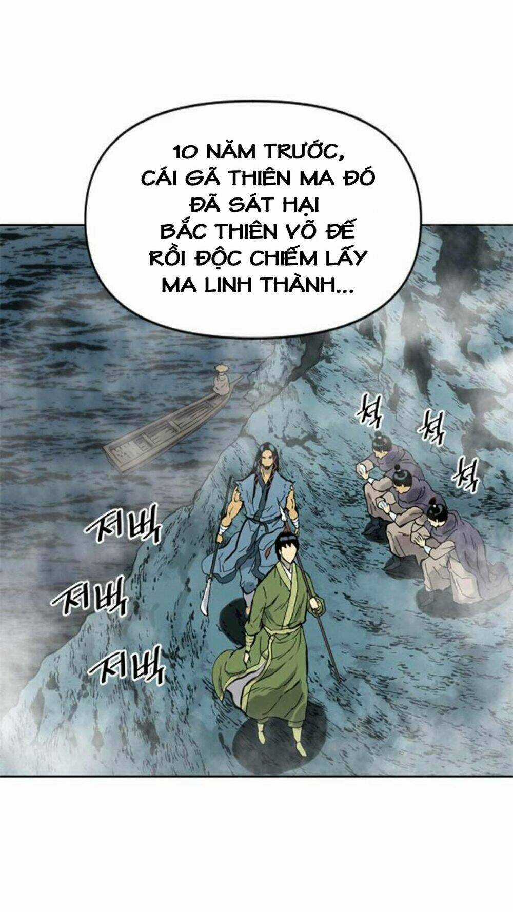 Thiên Hạ Đệ Nhất Nhân Chapter 16 trang 15