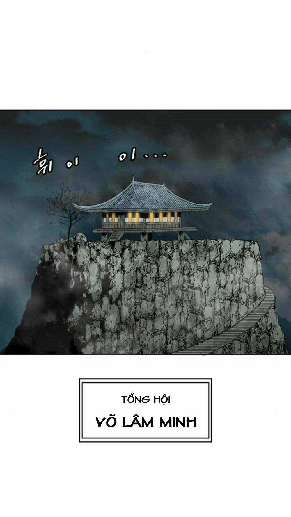 Thiên Hạ Đệ Nhất Nhân Chapter 16 trang 17