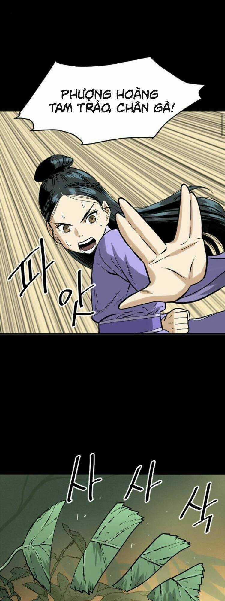 Thiên Hạ Đệ Nhất Nhân Chapter 17 trang 24