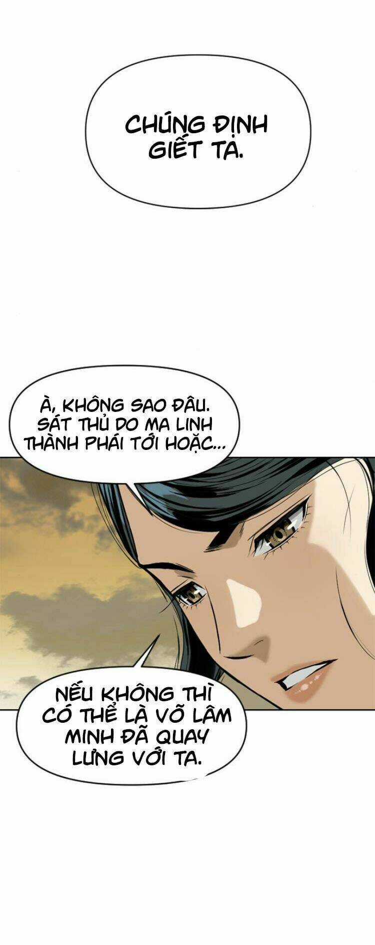 Thiên Hạ Đệ Nhất Nhân Chapter 17 trang 76