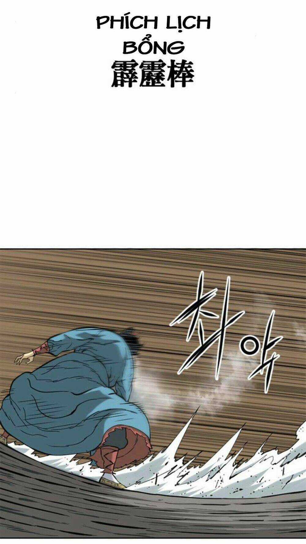 Thiên Hạ Đệ Nhất Nhân Chapter 18 trang 57