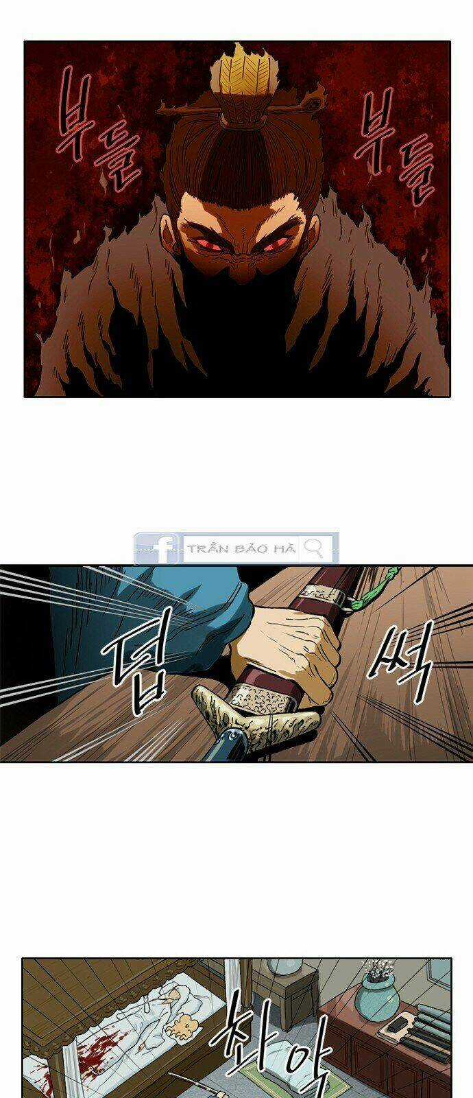 Thiên Hạ Đệ Nhất Nhân Chapter 2 trang 16