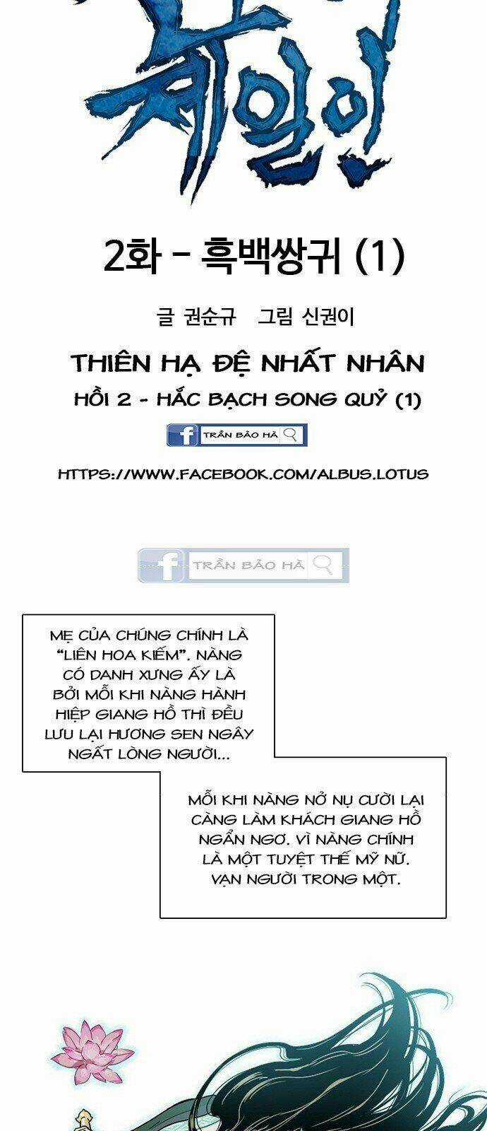 Thiên Hạ Đệ Nhất Nhân Chapter 2 trang 4