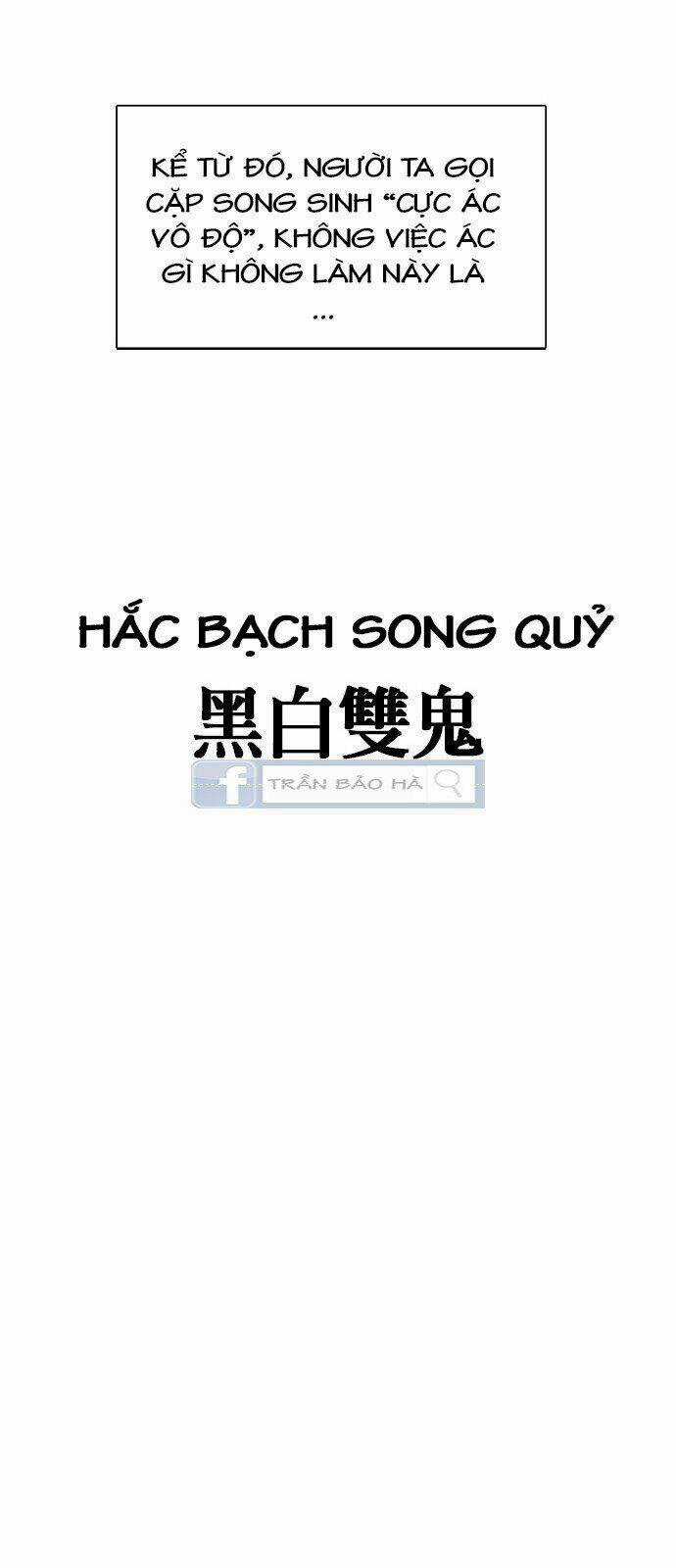 Thiên Hạ Đệ Nhất Nhân Chapter 2 trang 69