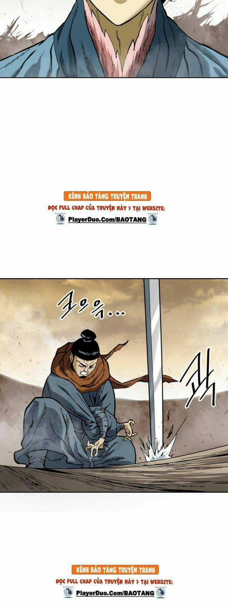 Thiên Hạ Đệ Nhất Nhân Chapter 20 trang 1