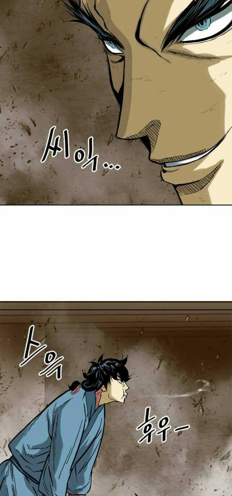 Thiên Hạ Đệ Nhất Nhân Chapter 21 trang 16