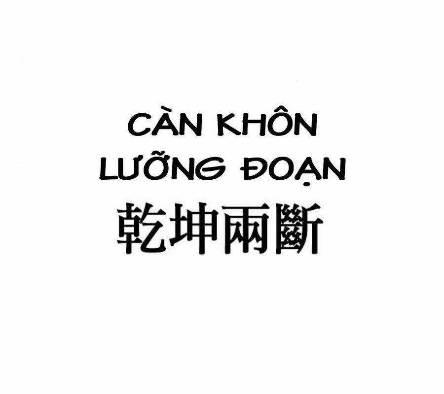 Thiên Hạ Đệ Nhất Nhân Chapter 22 trang 55