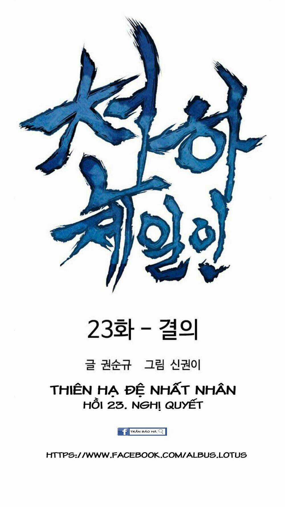 Thiên Hạ Đệ Nhất Nhân Chapter 23 trang 8