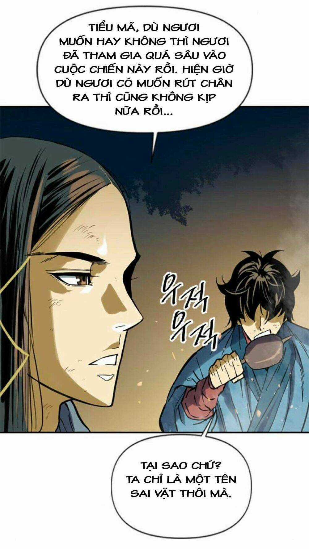 Thiên Hạ Đệ Nhất Nhân Chapter 23 trang 94