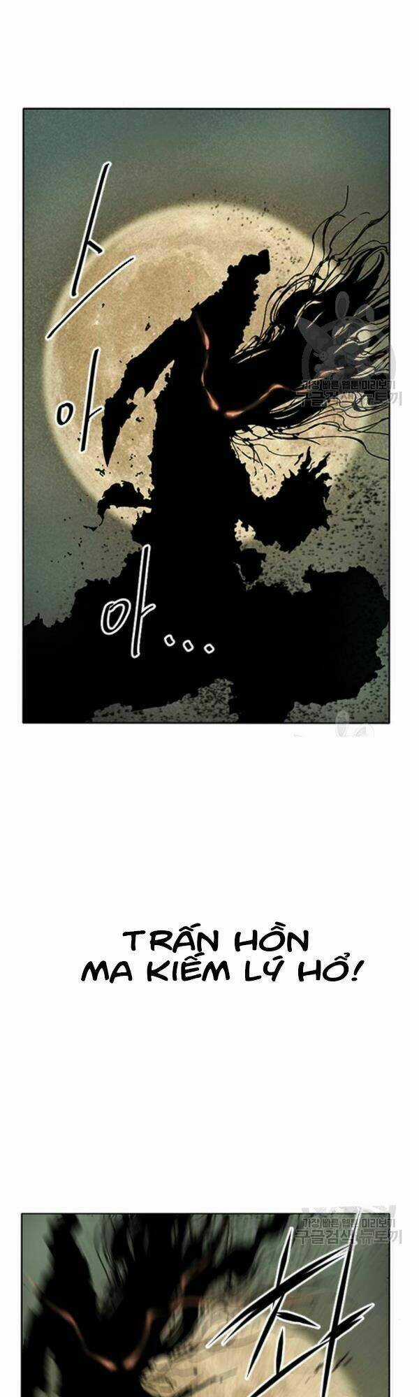 Thiên Hạ Đệ Nhất Nhân Chapter 25 trang 17