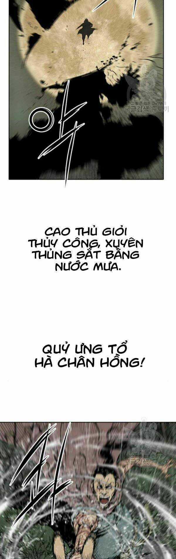 Thiên Hạ Đệ Nhất Nhân Chapter 25 trang 18