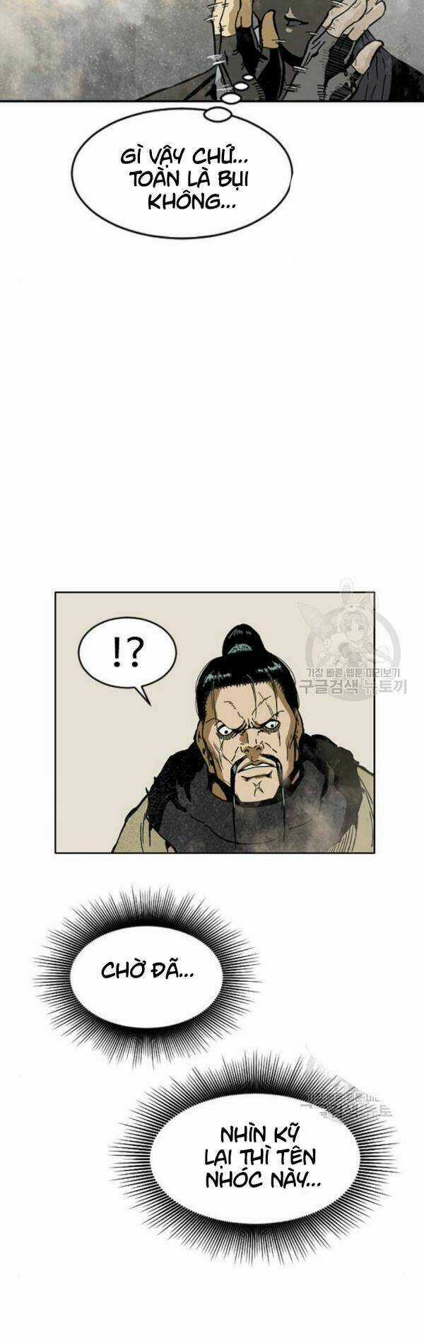 Thiên Hạ Đệ Nhất Nhân Chapter 25 trang 30