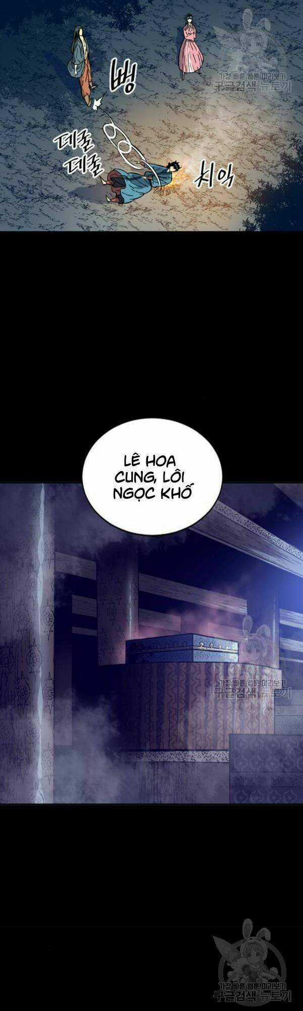 Thiên Hạ Đệ Nhất Nhân Chapter 25 trang 4