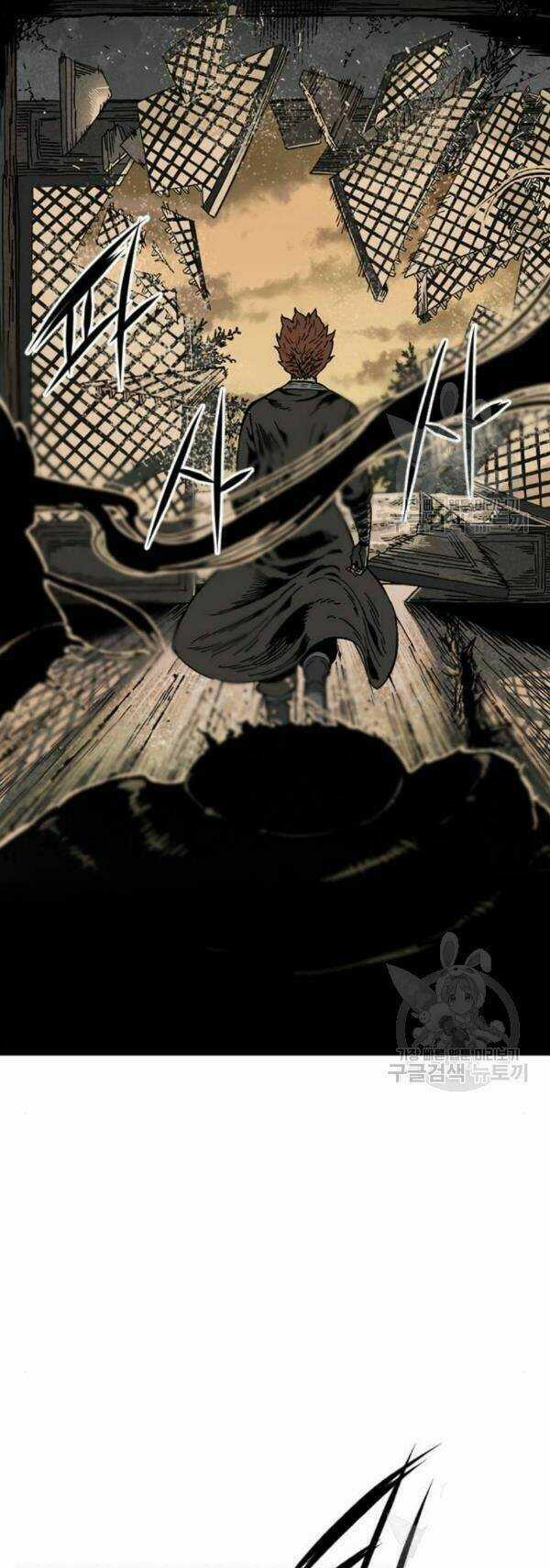 Thiên Hạ Đệ Nhất Nhân Chapter 25 trang 41