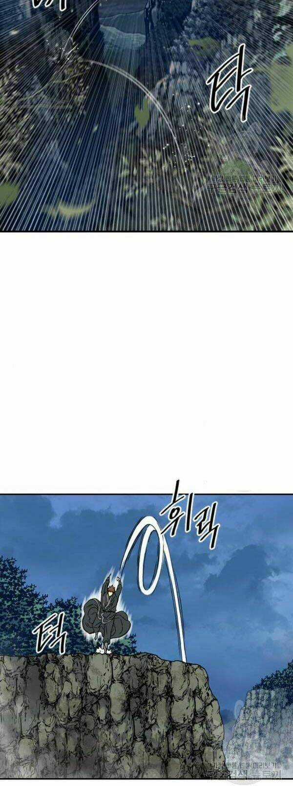 Thiên Hạ Đệ Nhất Nhân Chapter 25 trang 48