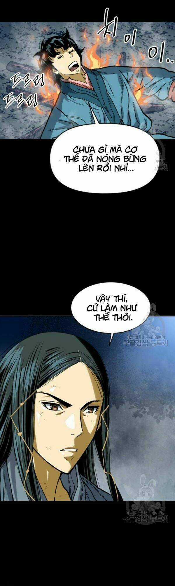 Thiên Hạ Đệ Nhất Nhân Chapter 25 trang 5