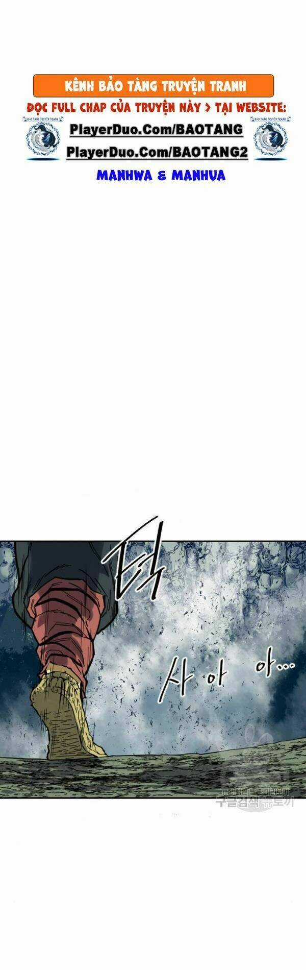 Thiên Hạ Đệ Nhất Nhân Chapter 25 trang 56