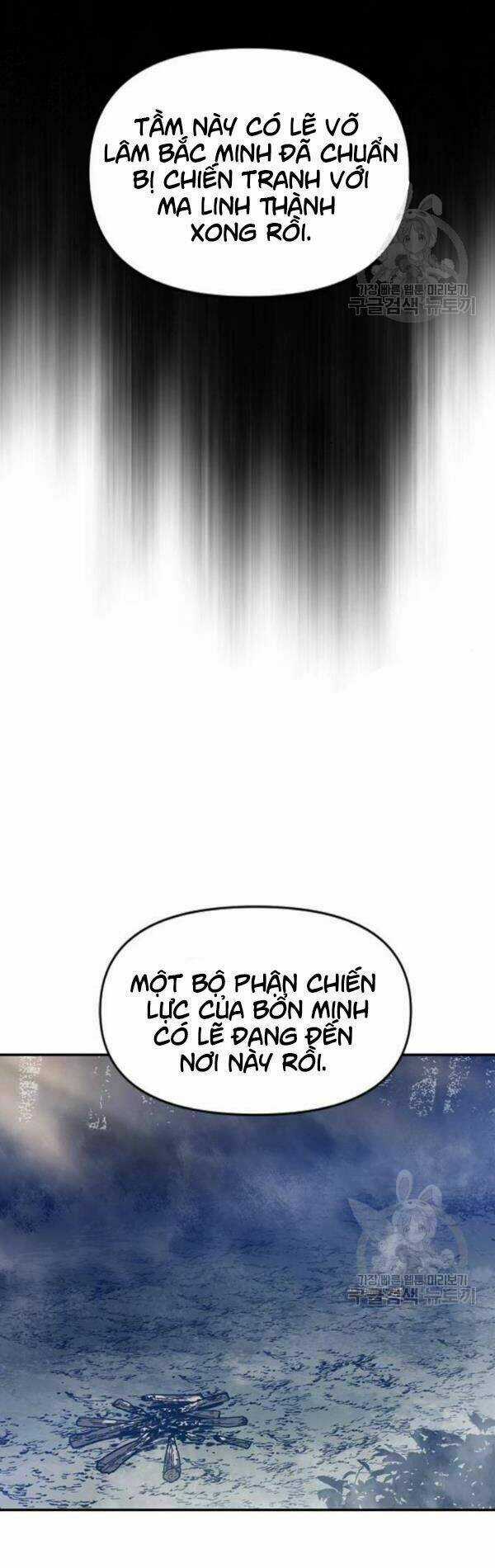 Thiên Hạ Đệ Nhất Nhân Chapter 25 trang 6