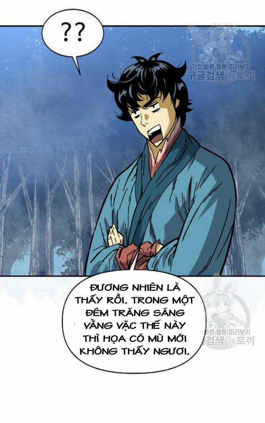 Thiên Hạ Đệ Nhất Nhân Chapter 26 trang 10