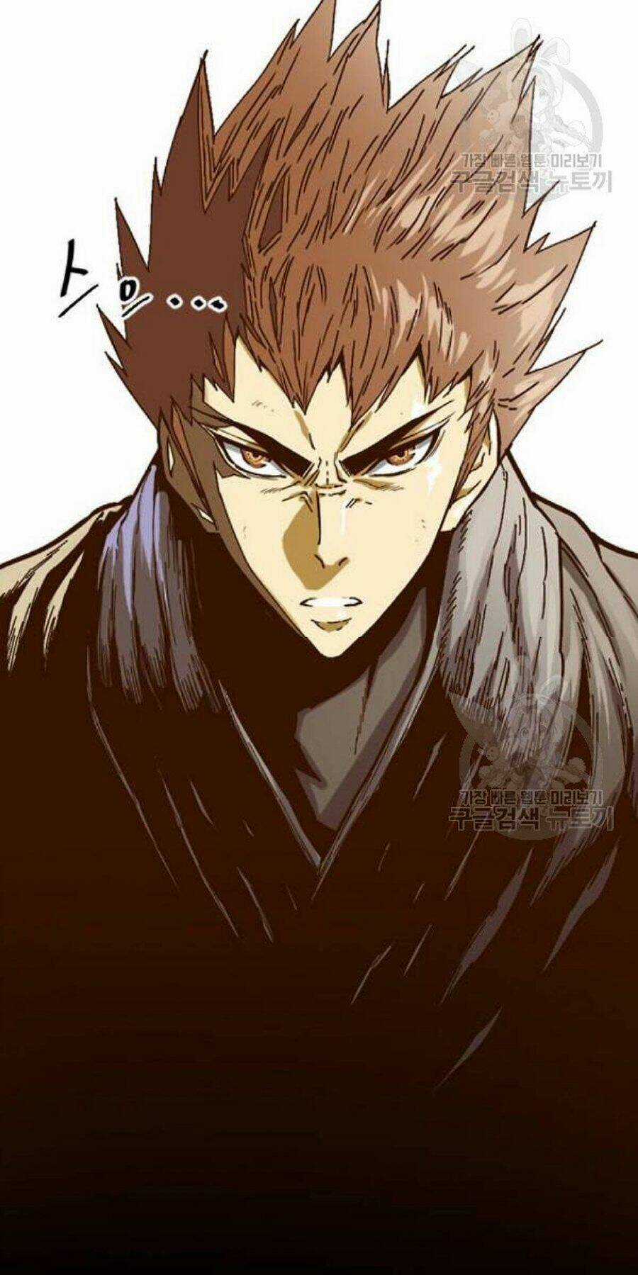 Thiên Hạ Đệ Nhất Nhân Chapter 26 trang 12