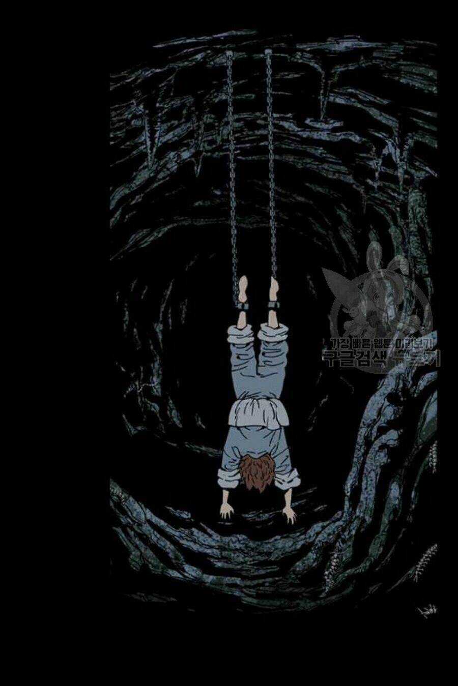 Thiên Hạ Đệ Nhất Nhân Chapter 26 trang 17