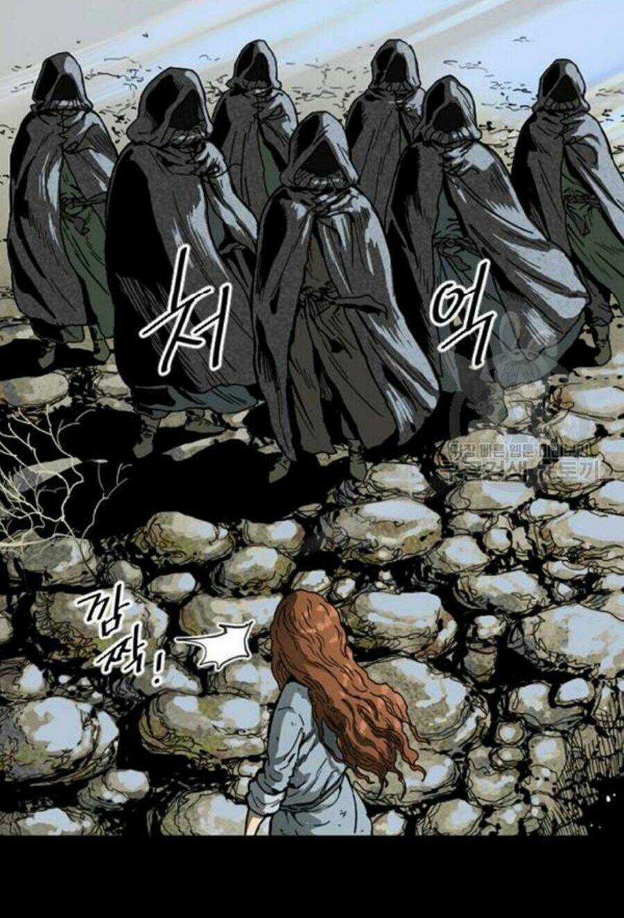 Thiên Hạ Đệ Nhất Nhân Chapter 26 trang 36