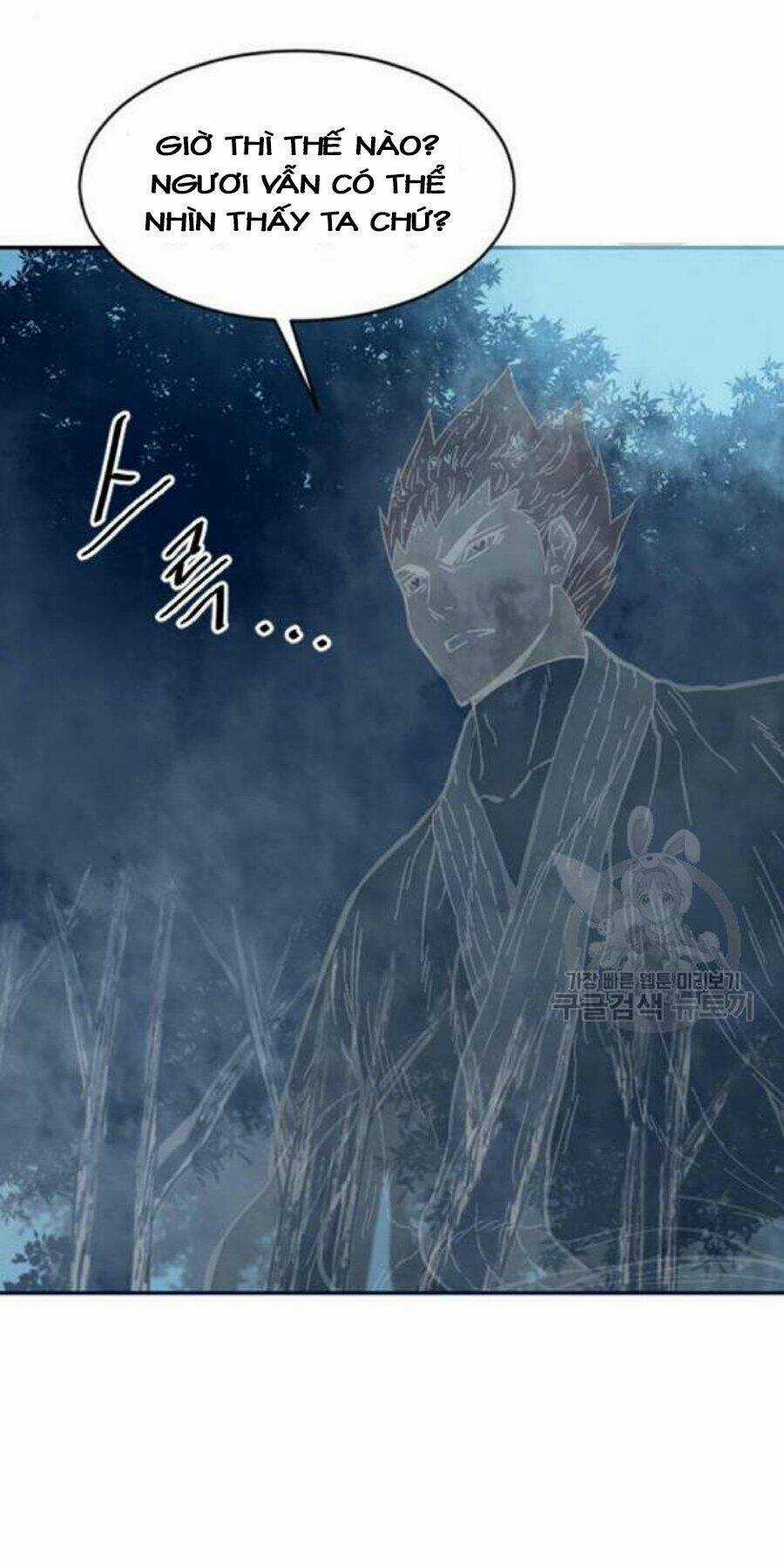 Thiên Hạ Đệ Nhất Nhân Chapter 26 trang 45