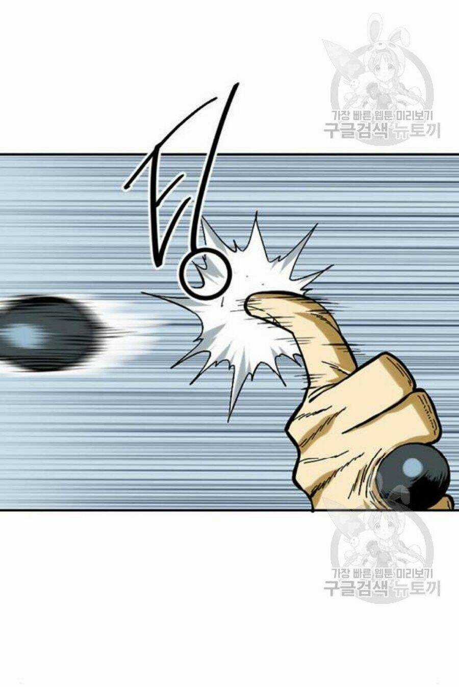 Thiên Hạ Đệ Nhất Nhân Chapter 26 trang 52