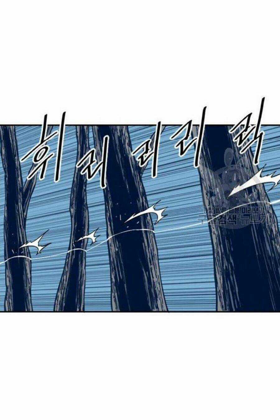 Thiên Hạ Đệ Nhất Nhân Chapter 26 trang 53